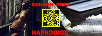 метадон Гусиноозёрск