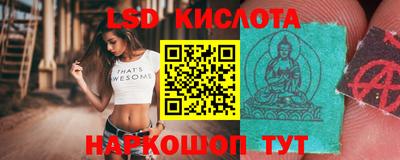 метадон Гусиноозёрск