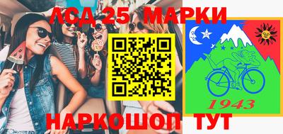 метадон Гусиноозёрск