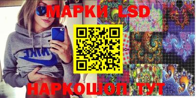 меф VHQ Новозыбков