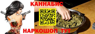 PSILOCYBIN Гусь-Хрустальный