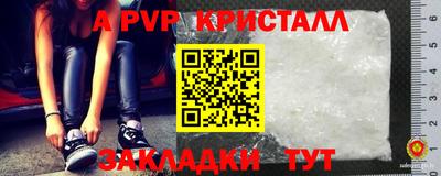 метадон Гусиноозёрск