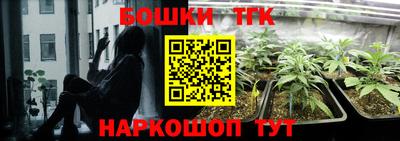 метадон Гусиноозёрск