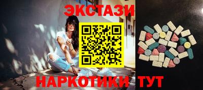 метадон Гусиноозёрск