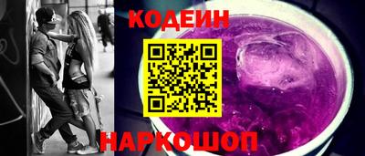 метадон Гусиноозёрск