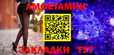 метадон Гусиноозёрск