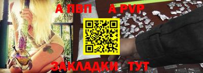 PSILOCYBIN Гусь-Хрустальный
