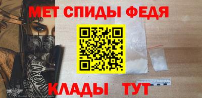 метадон Гусиноозёрск