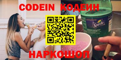 гидра Гусев